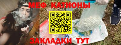 не бодяженный Краснокаменск