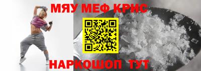 гидропоника Краснодар