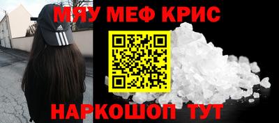 гидропоника Краснознаменск