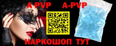 гидропоника Краснодар