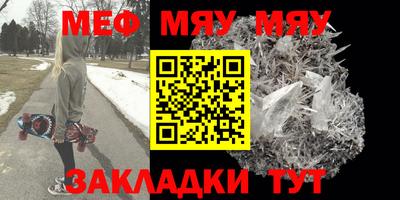 гидропоника Краснознаменск