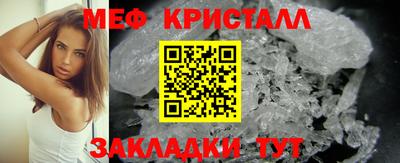 гидропоника Краснодар