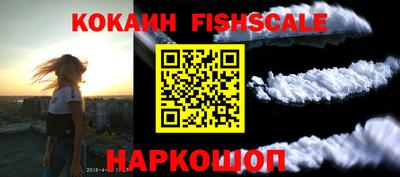 гидропоника Краснодар