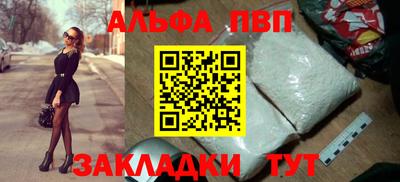 не бодяженный Краснокаменск