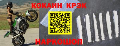 не бодяженный Краснокаменск