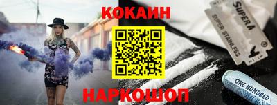 гидропоника Краснодар