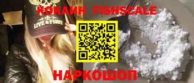 гидропоника Краснознаменск