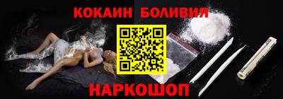 гидропоника Краснознаменск