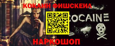 гидропоника Краснознаменск
