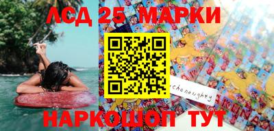 не бодяженный Краснокаменск