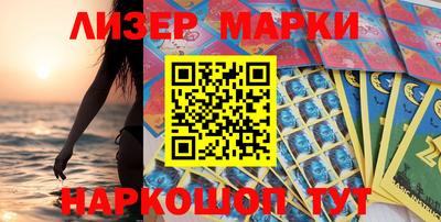 гидропоника Краснознаменск