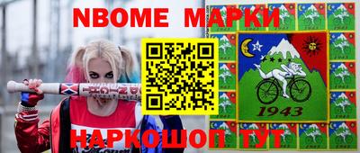 гидропоника Краснодар