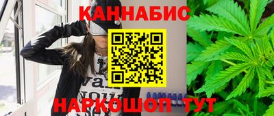 гидропоника Краснодар