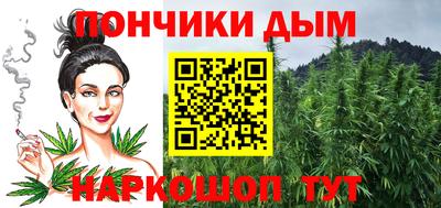 не бодяженный Краснокаменск