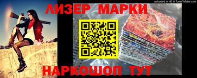 гидропоника Краснознаменск