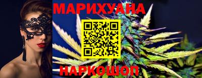 гидропоника Краснодар