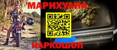 гидропоника Краснодар