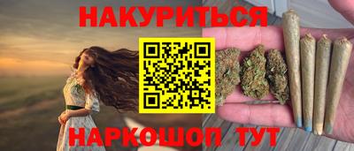 не бодяженный Краснокаменск