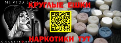 гидропоника Краснознаменск