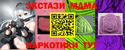 не бодяженный Краснокаменск