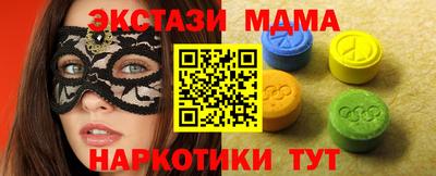 гидропоника Краснодар
