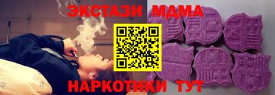 гидропоника Краснодар