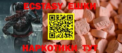 гидропоника Краснознаменск