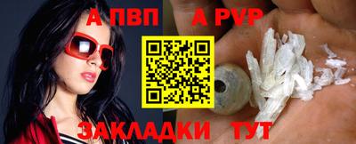 не бодяженный Краснокаменск