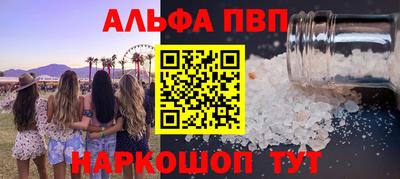 гидропоника Краснодар