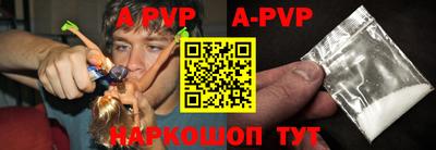 не бодяженный Краснокаменск