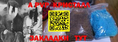 гидропоника Краснознаменск