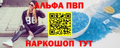 гидропоника Краснознаменск
