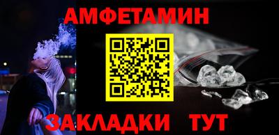 гидропоника Краснодар