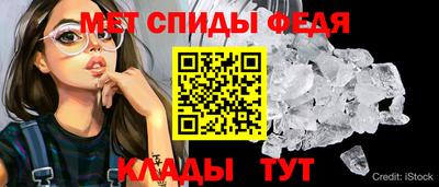 не бодяженный Краснокаменск