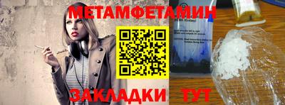 гидропоника Краснодар