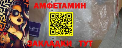 гидропоника Краснодар
