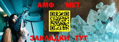 гидропоника Краснознаменск