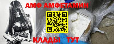не бодяженный Краснокаменск