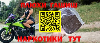 гидропоника Краснодар