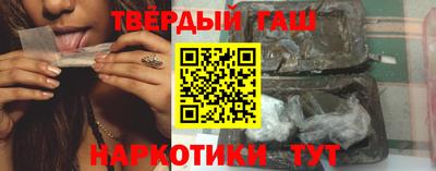 гидропоника Краснодар