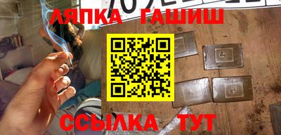 гидропоника Краснодар