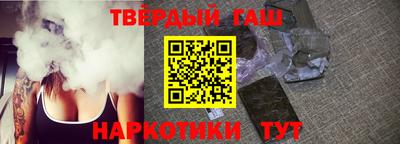не бодяженный Краснокаменск