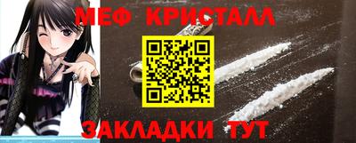 гидропоника Краснознаменск